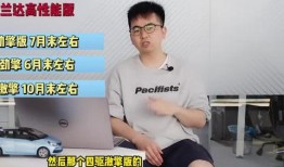 锦州饭店爆料视频最新版,揭露惊人内幕，真相令人震惊！