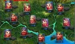 梦想三国免费在线观看,免费在线畅享传奇战争史诗